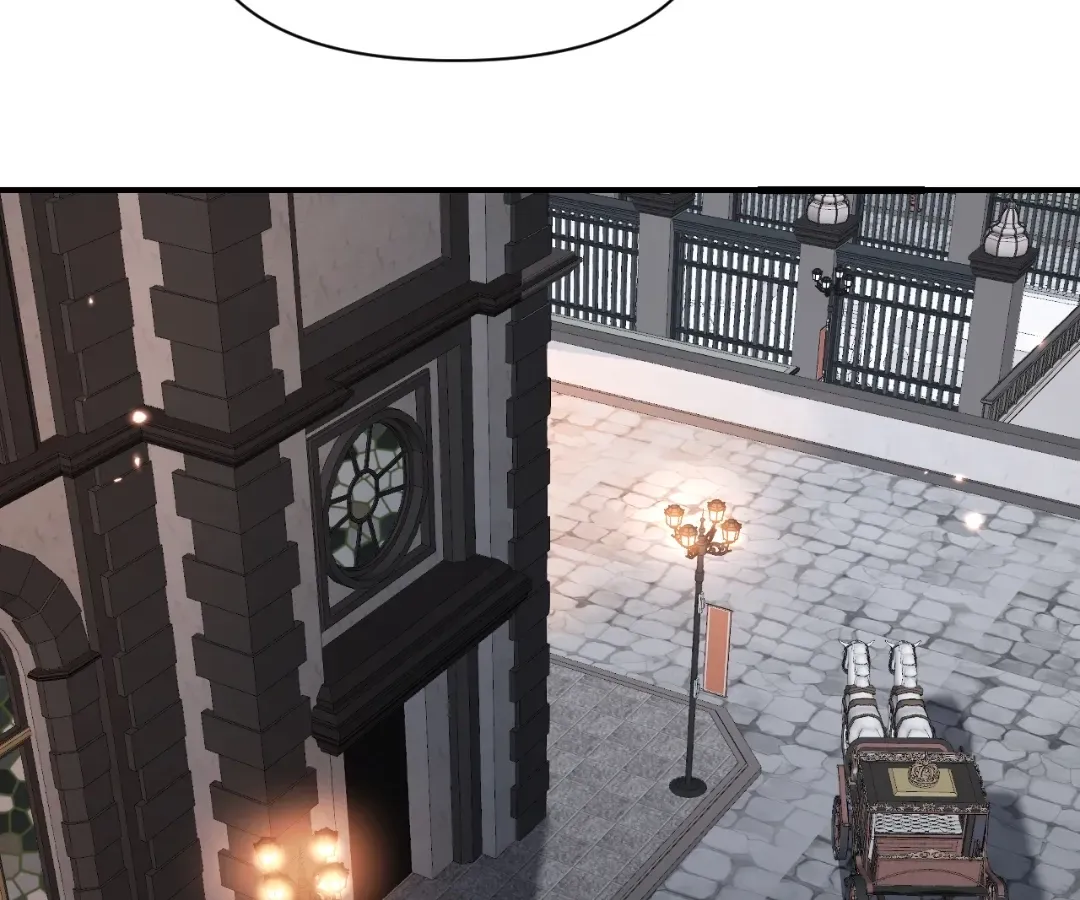 The Red Dragon Hero Is No Good Guy Chapter 22 - page 106