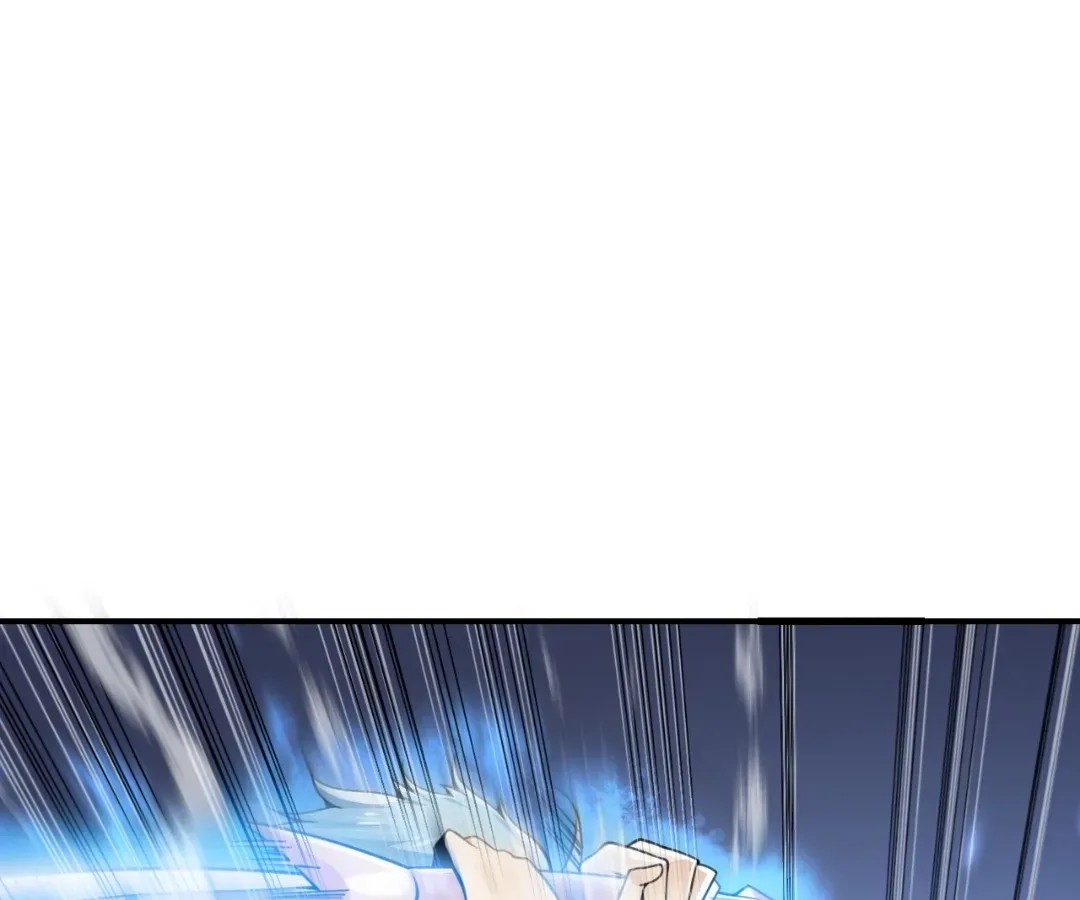 The Red Dragon Hero Is No Good Guy Chapter 22 - page 137