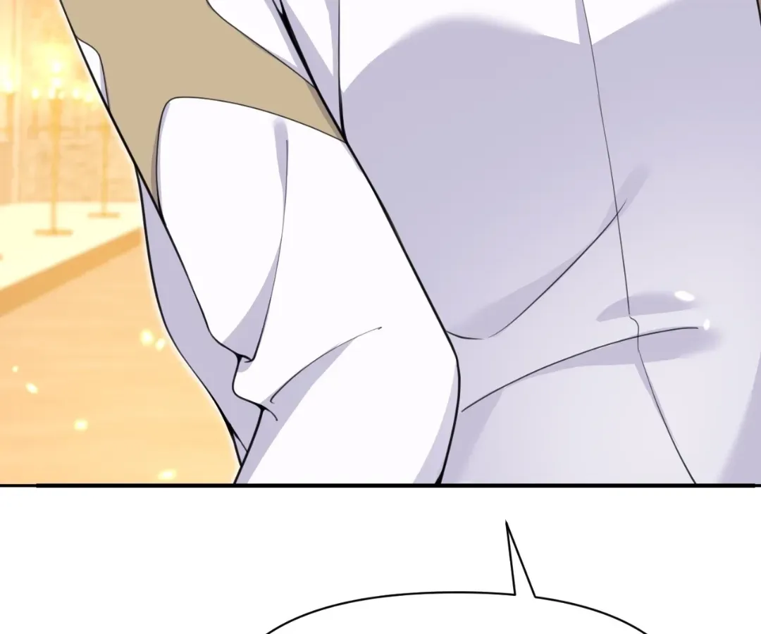 The Red Dragon Hero Is No Good Guy Chapter 22 - page 79