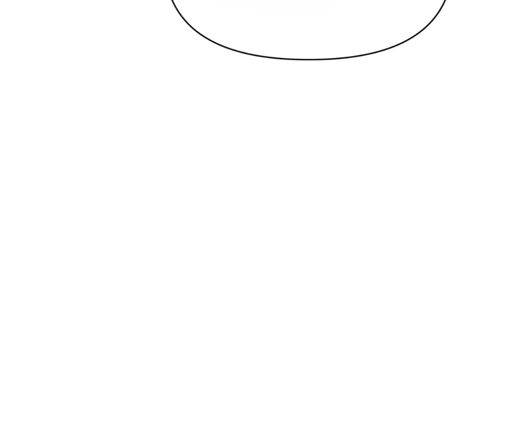 The Red Dragon Hero Is No Good Guy Chapter 22 - page 90