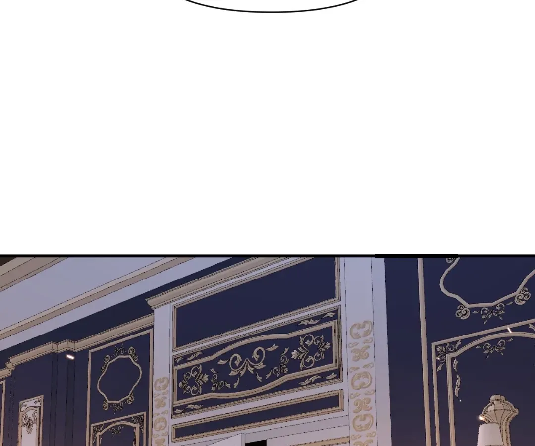 The Red Dragon Hero Is No Good Guy Chapter 24 - page 113