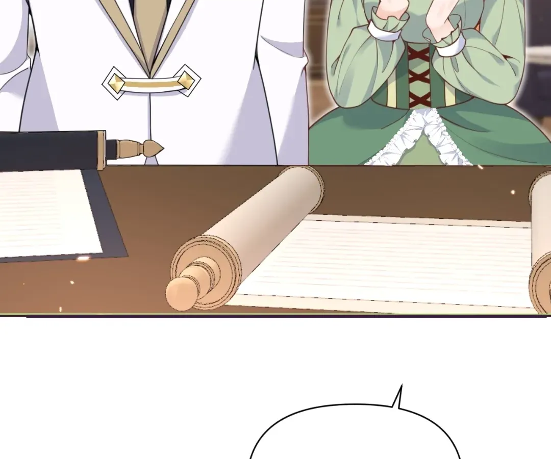 The Red Dragon Hero Is No Good Guy Chapter 24 - page 15