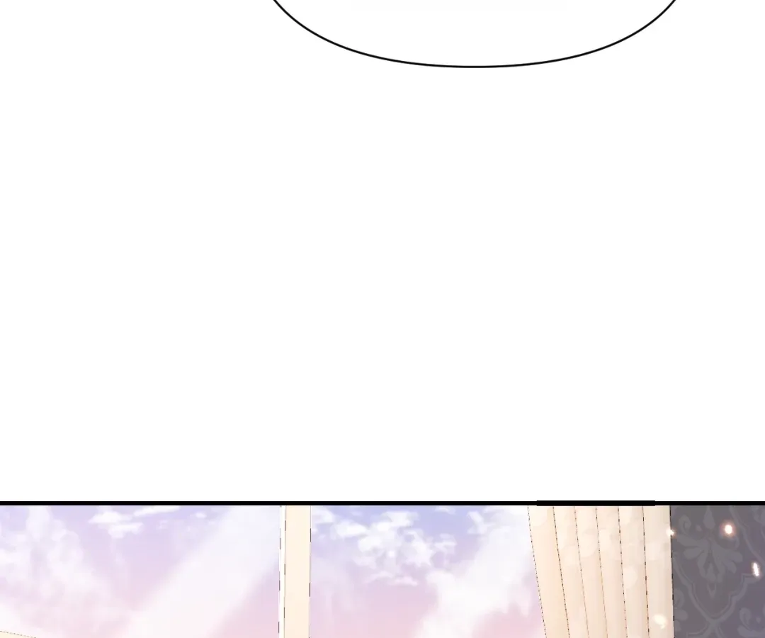 The Red Dragon Hero Is No Good Guy Chapter 24 - page 152