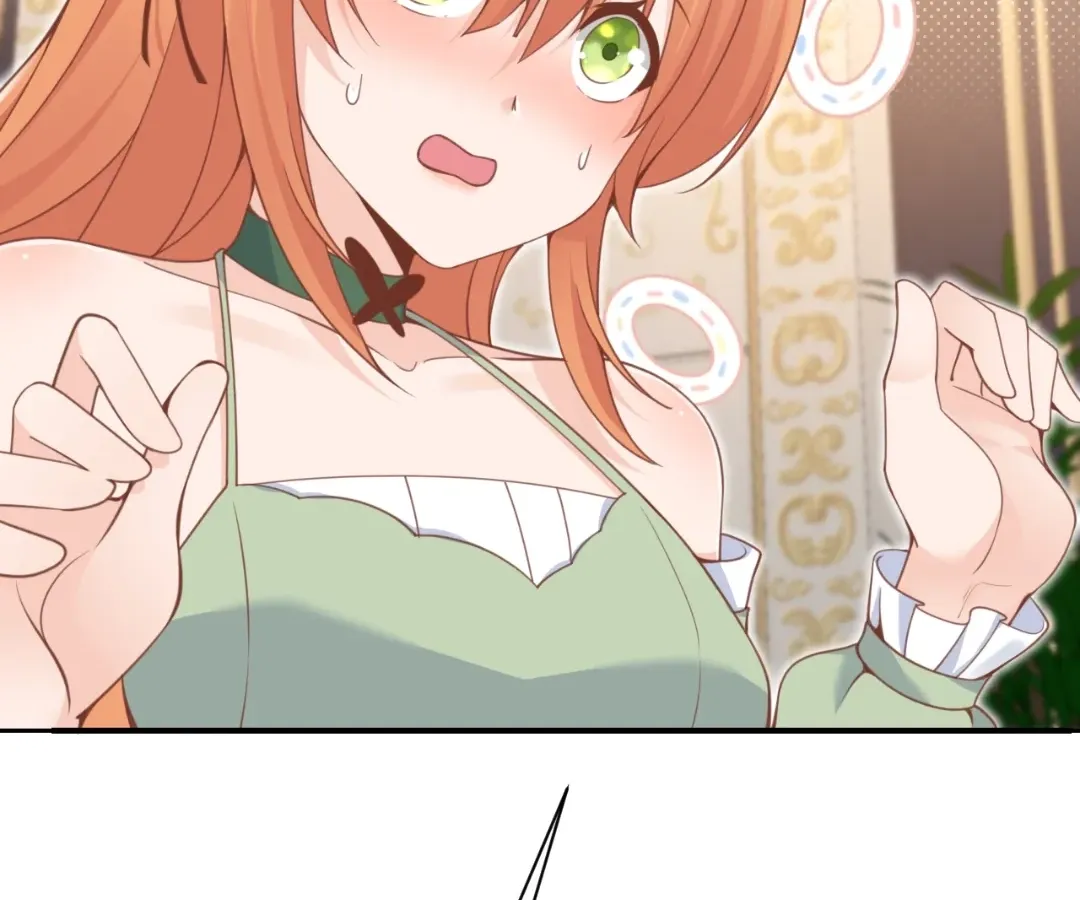 The Red Dragon Hero Is No Good Guy Chapter 24 - page 31