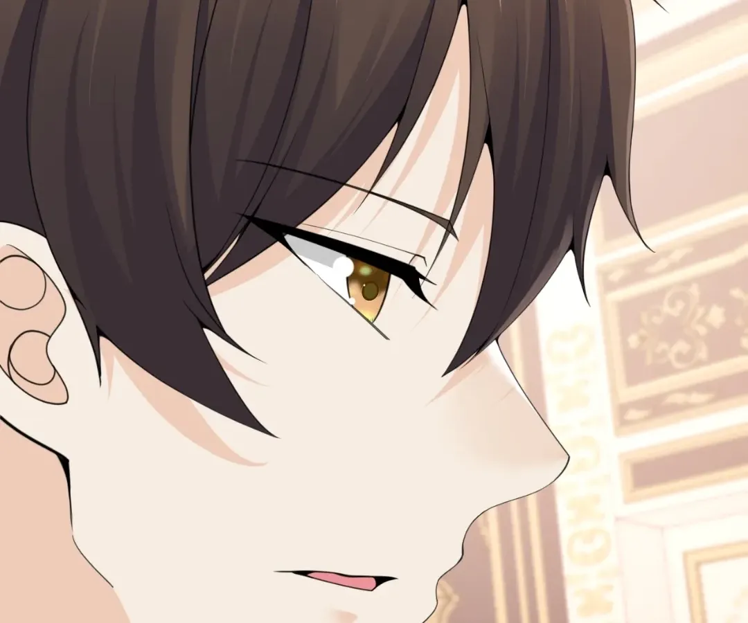 The Red Dragon Hero Is No Good Guy Chapter 24 - page 85