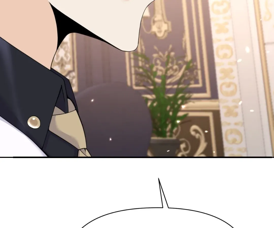 The Red Dragon Hero Is No Good Guy Chapter 24 - page 86