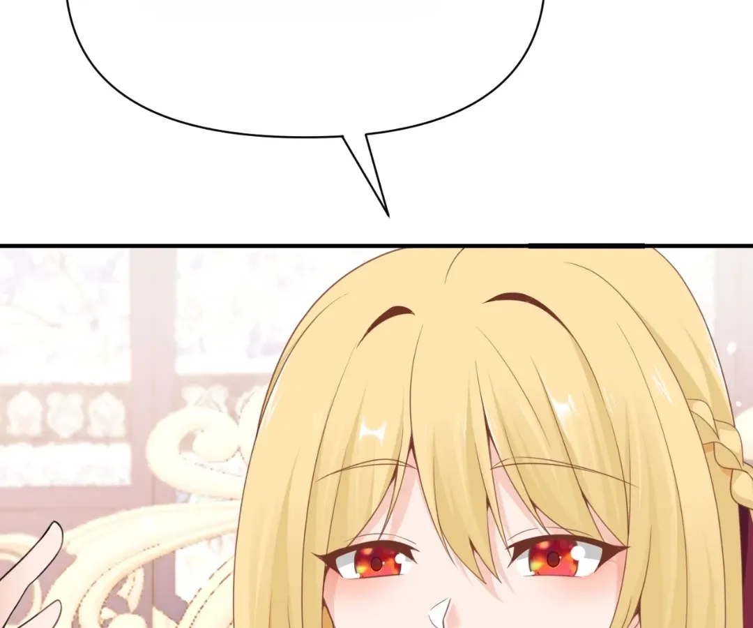 The Red Dragon Hero Is No Good Guy Chapter 24 - page 88