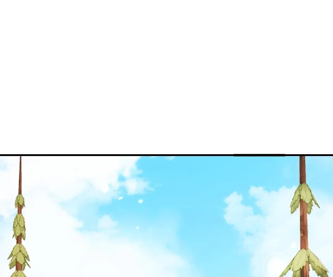 The Red Dragon Hero Is No Good Guy Chapter 25 - page 1