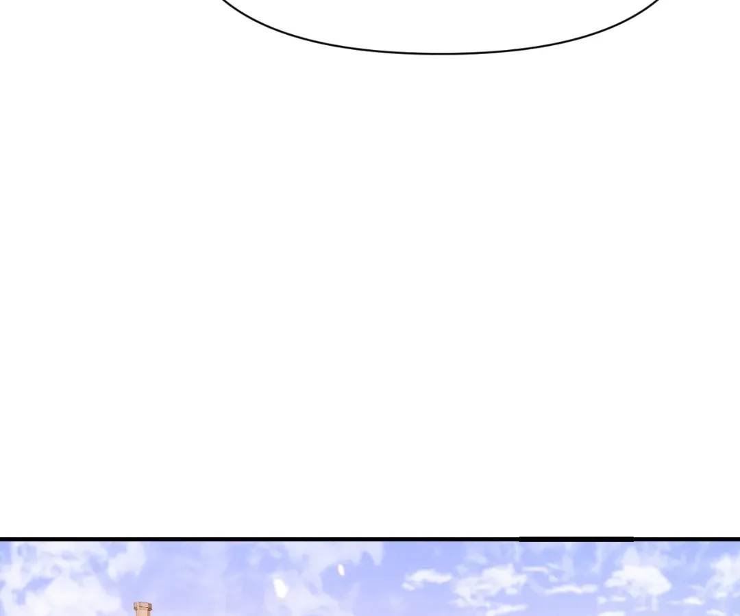 The Red Dragon Hero Is No Good Guy Chapter 25 - page 105