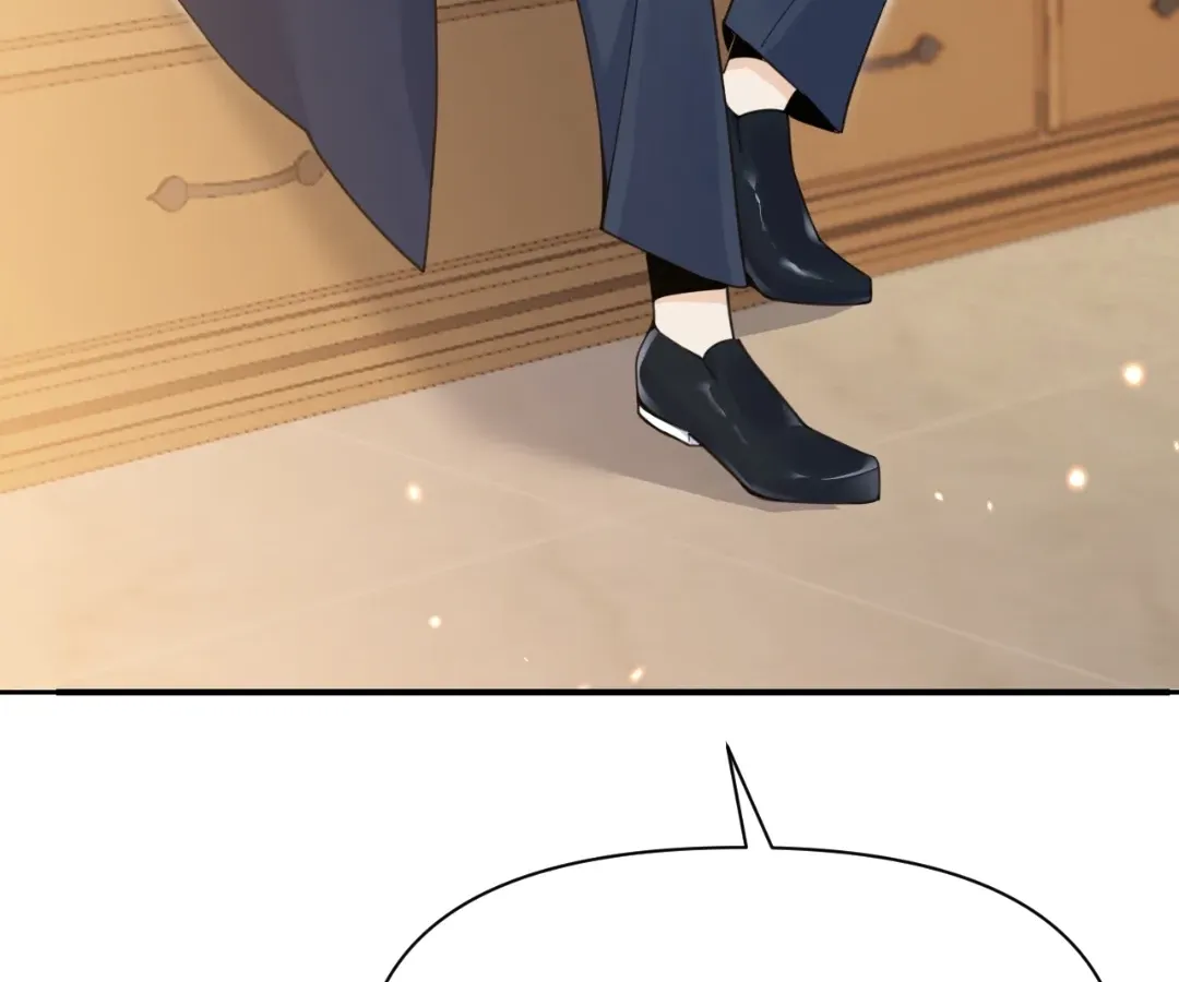 The Red Dragon Hero Is No Good Guy Chapter 25 - page 118