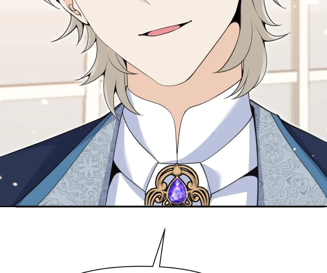 The Red Dragon Hero Is No Good Guy Chapter 25 - page 135