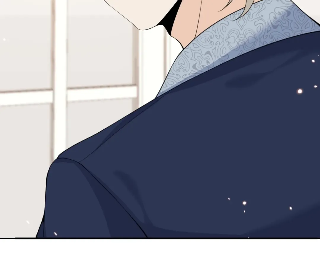 The Red Dragon Hero Is No Good Guy Chapter 25 - page 157