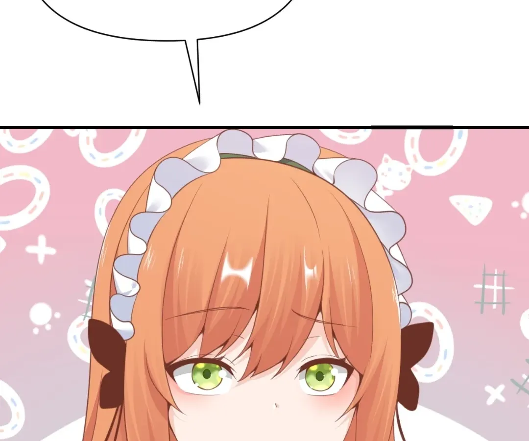 The Red Dragon Hero Is No Good Guy Chapter 25 - page 47