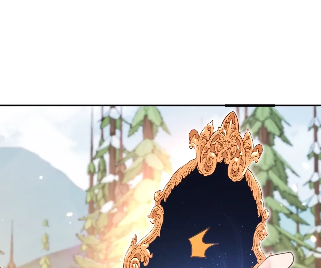 The Red Dragon Hero Is No Good Guy Chapter 25 - page 76