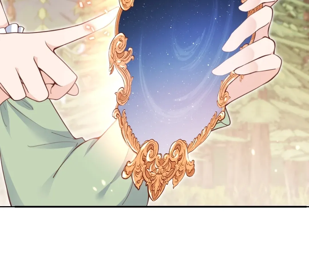 The Red Dragon Hero Is No Good Guy Chapter 25 - page 77