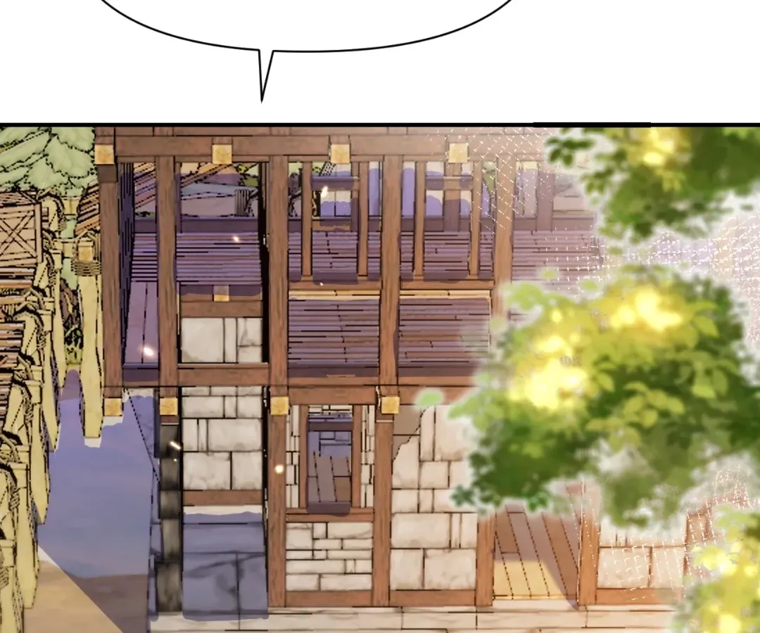 The Red Dragon Hero Is No Good Guy Chapter 25 - page 8