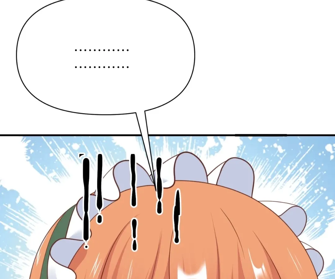 The Red Dragon Hero Is No Good Guy Chapter 25 - page 90