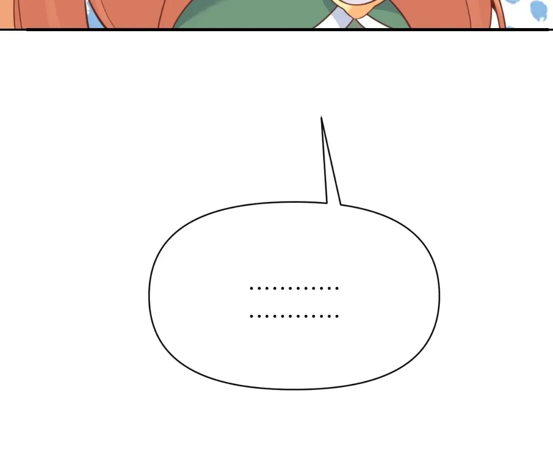 The Red Dragon Hero Is No Good Guy Chapter 25 - page 92