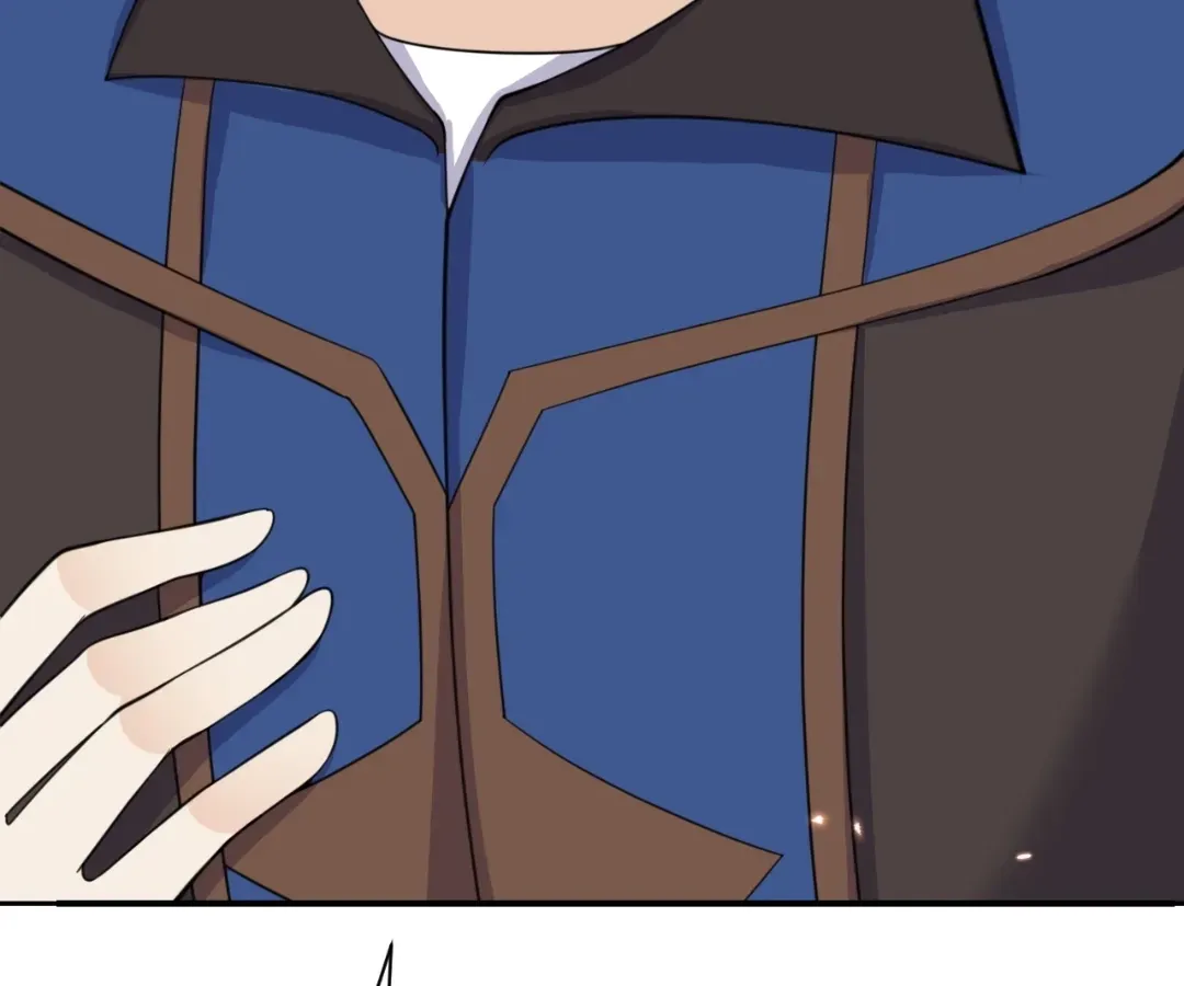 The Red Dragon Hero Is No Good Guy Chapter 26 - page 112