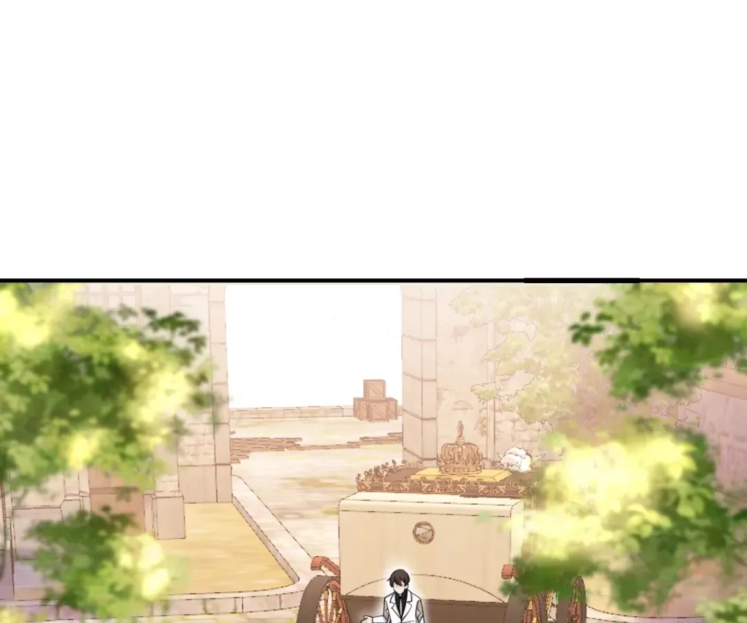 The Red Dragon Hero Is No Good Guy Chapter 26 - page 37