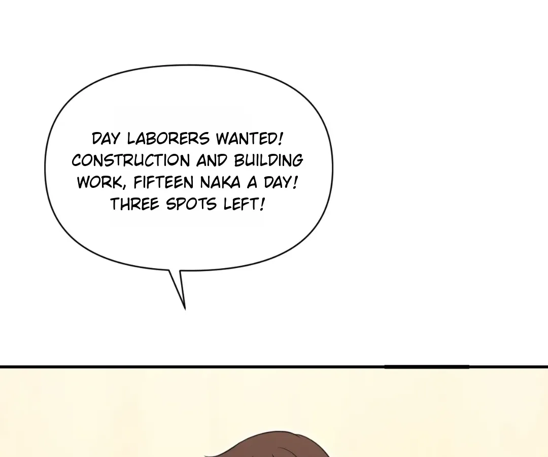 The Red Dragon Hero Is No Good Guy Chapter 26 - page 40