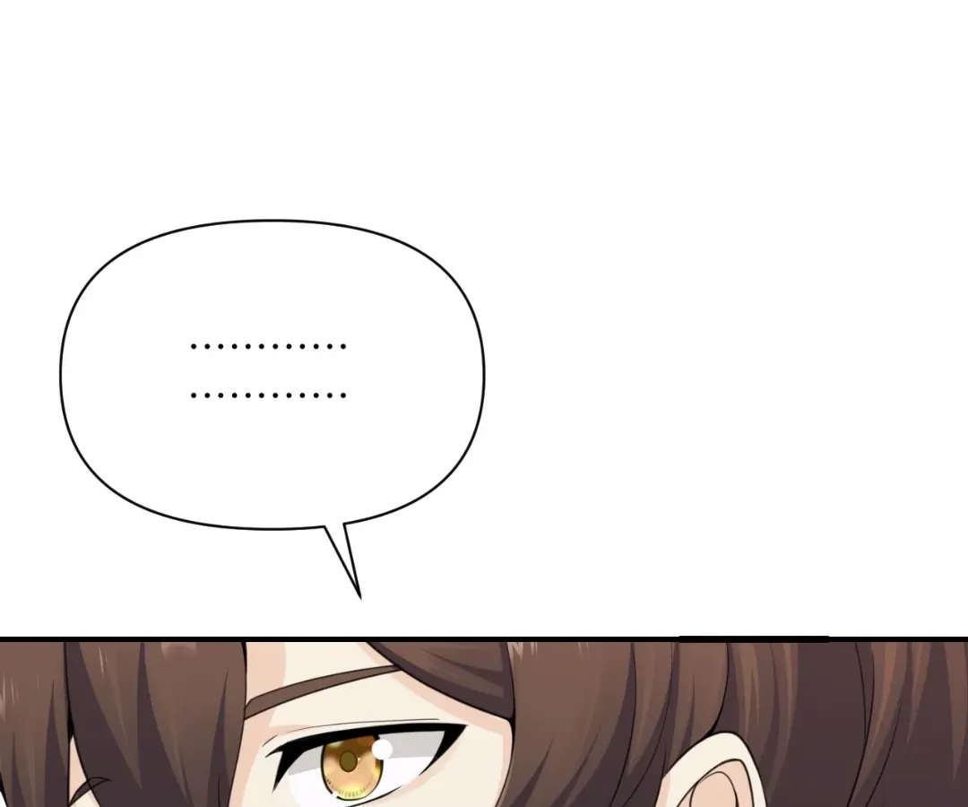 The Red Dragon Hero Is No Good Guy Chapter 26 - page 61