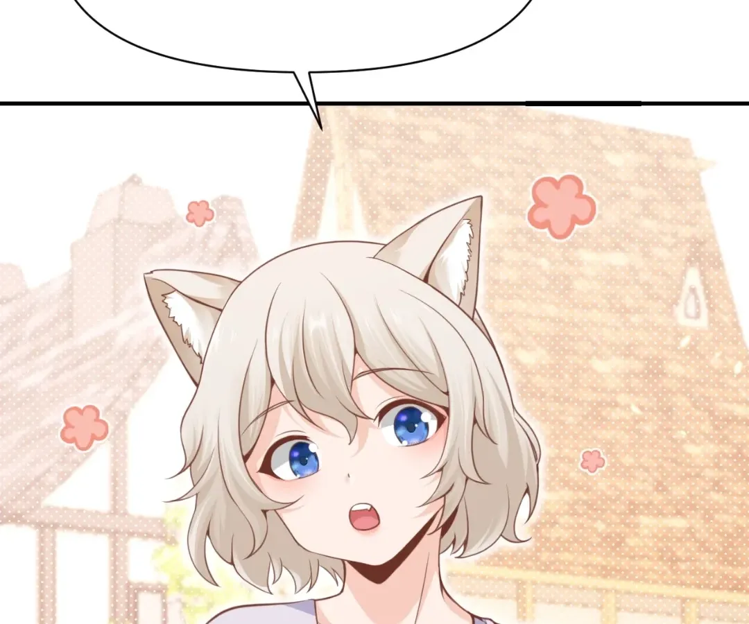 The Red Dragon Hero Is No Good Guy Chapter 26 - page 87