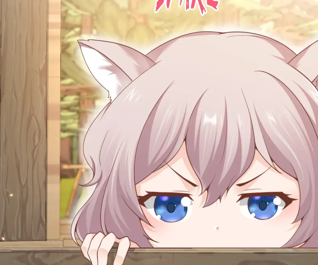 The Red Dragon Hero Is No Good Guy Chapter 27 - page 52