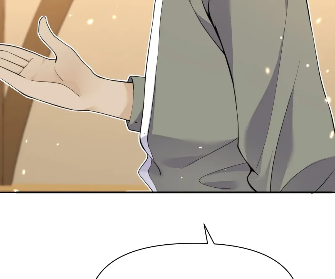 The Red Dragon Hero Is No Good Guy Chapter 27 - page 65