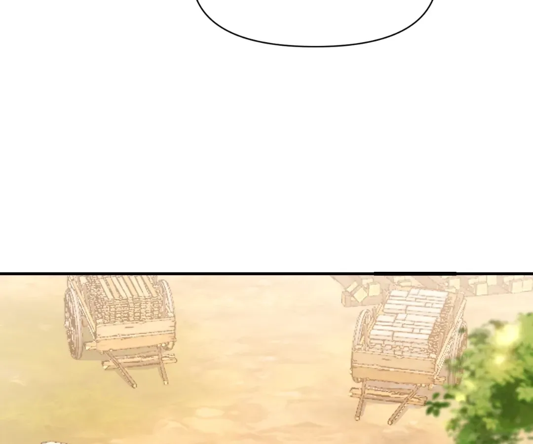 The Red Dragon Hero Is No Good Guy Chapter 27 - page 82