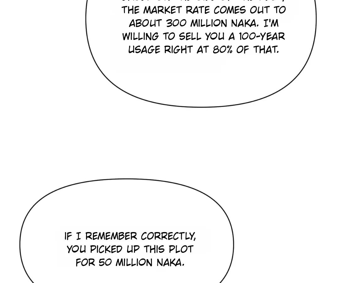 The Red Dragon Hero Is No Good Guy Chapter 28 - page 12