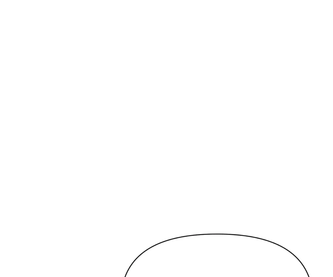 The Red Dragon Hero Is No Good Guy Chapter 28 - page 142