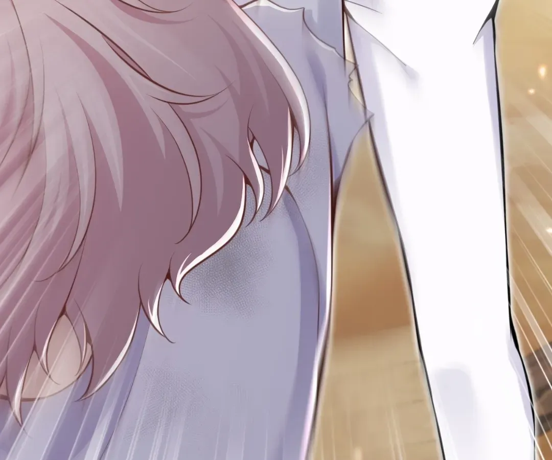 The Red Dragon Hero Is No Good Guy Chapter 28 - page 76