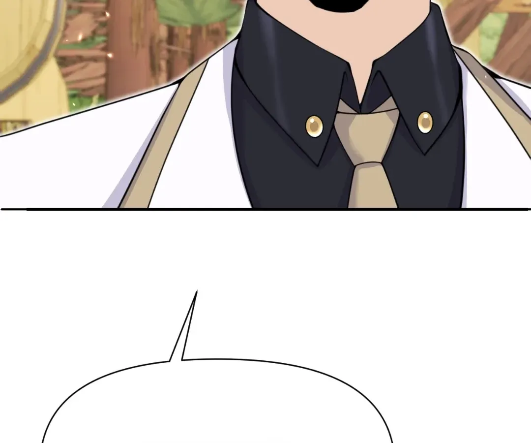 The Red Dragon Hero Is No Good Guy Chapter 28 - page 88