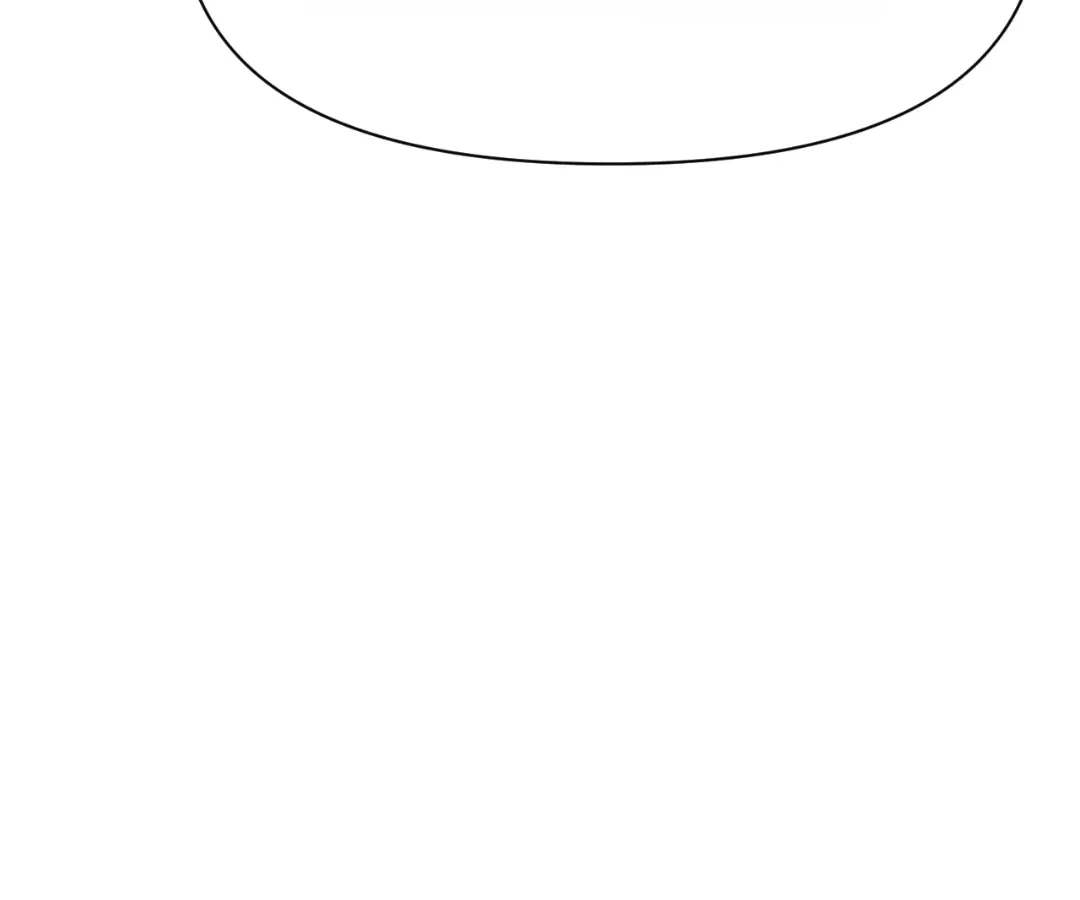 The Red Dragon Hero Is No Good Guy Chapter 29 - page 84