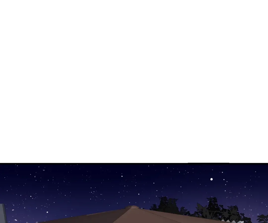 The Red Dragon Hero Is No Good Guy Chapter 30 - page 165