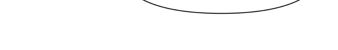 The Red Dragon Hero Is No Good Guy Chapter 30 - page 200