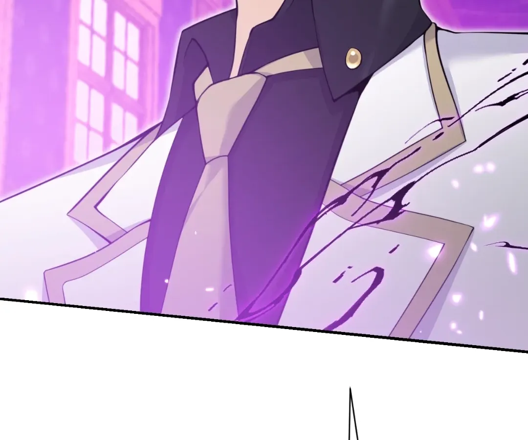 The Red Dragon Hero Is No Good Guy Chapter 30 - page 24