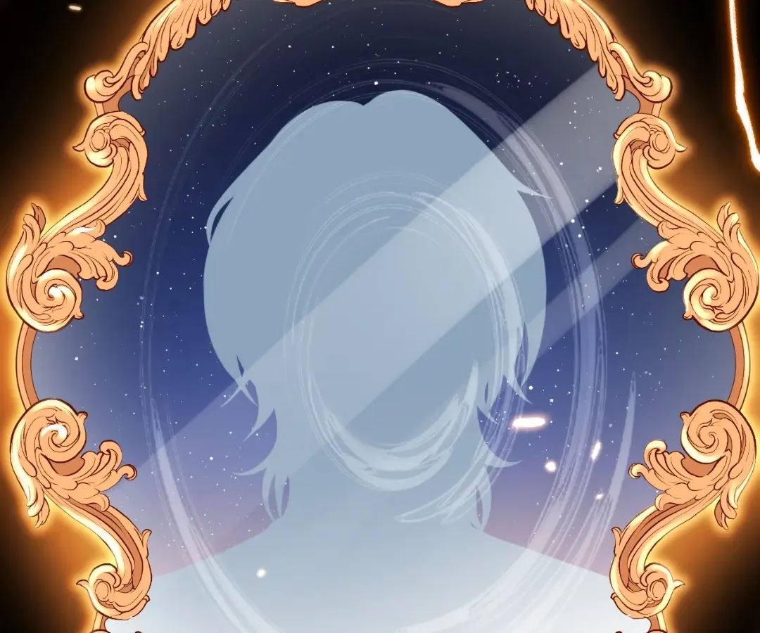 The Red Dragon Hero Is No Good Guy Chapter 30 - page 73