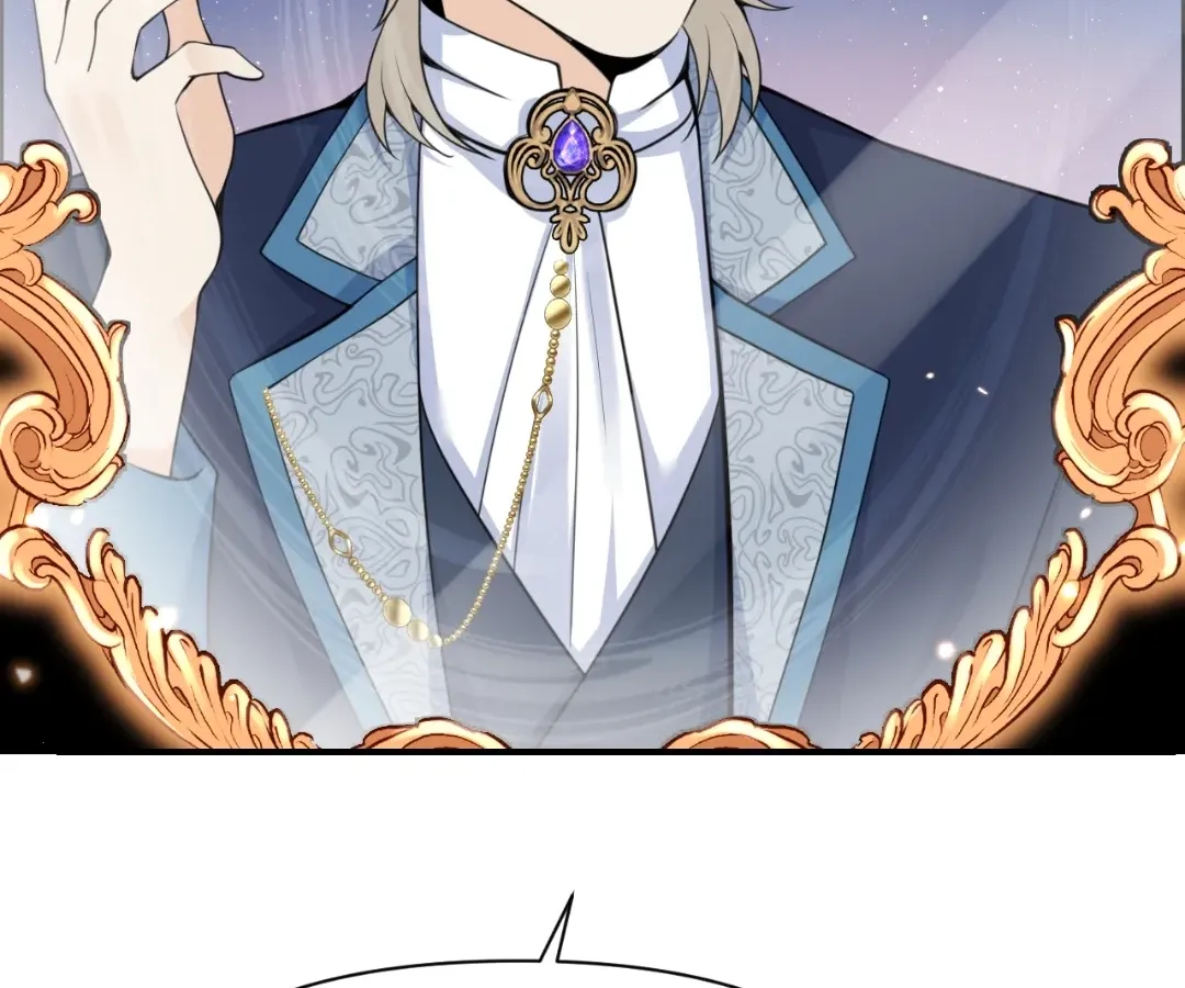 The Red Dragon Hero Is No Good Guy Chapter 30 - page 86