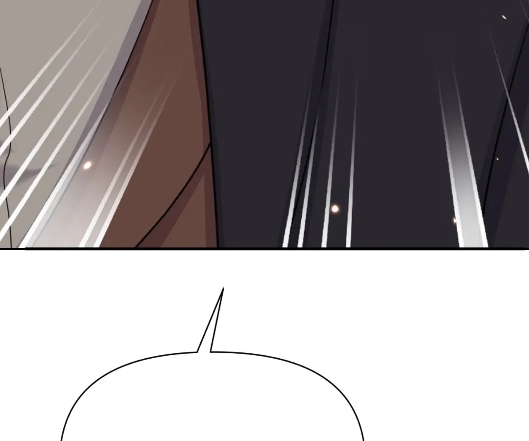 The Red Dragon Hero Is No Good Guy Chapter 31 - page 108