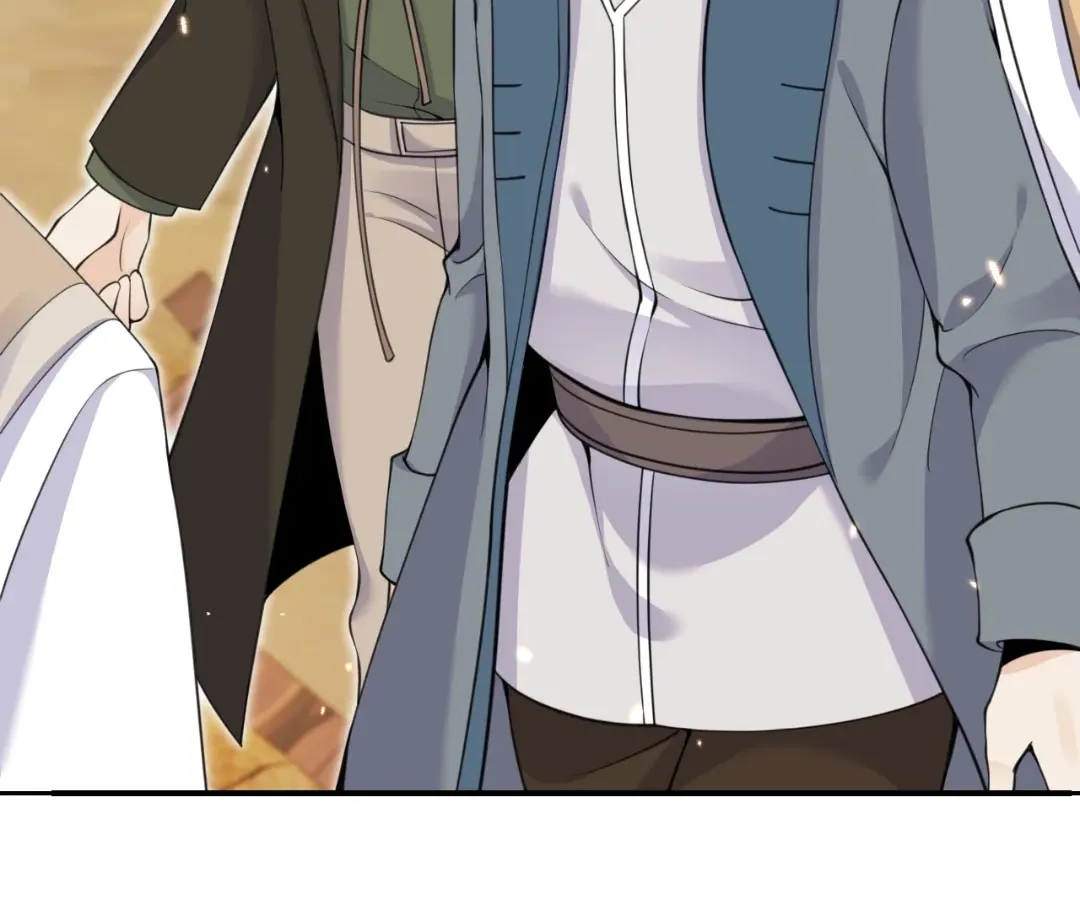 The Red Dragon Hero Is No Good Guy Chapter 31 - page 196