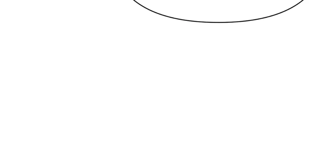 The Red Dragon Hero Is No Good Guy Chapter 31 - page 202