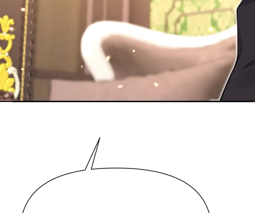 The Red Dragon Hero Is No Good Guy Chapter 31 - page 76