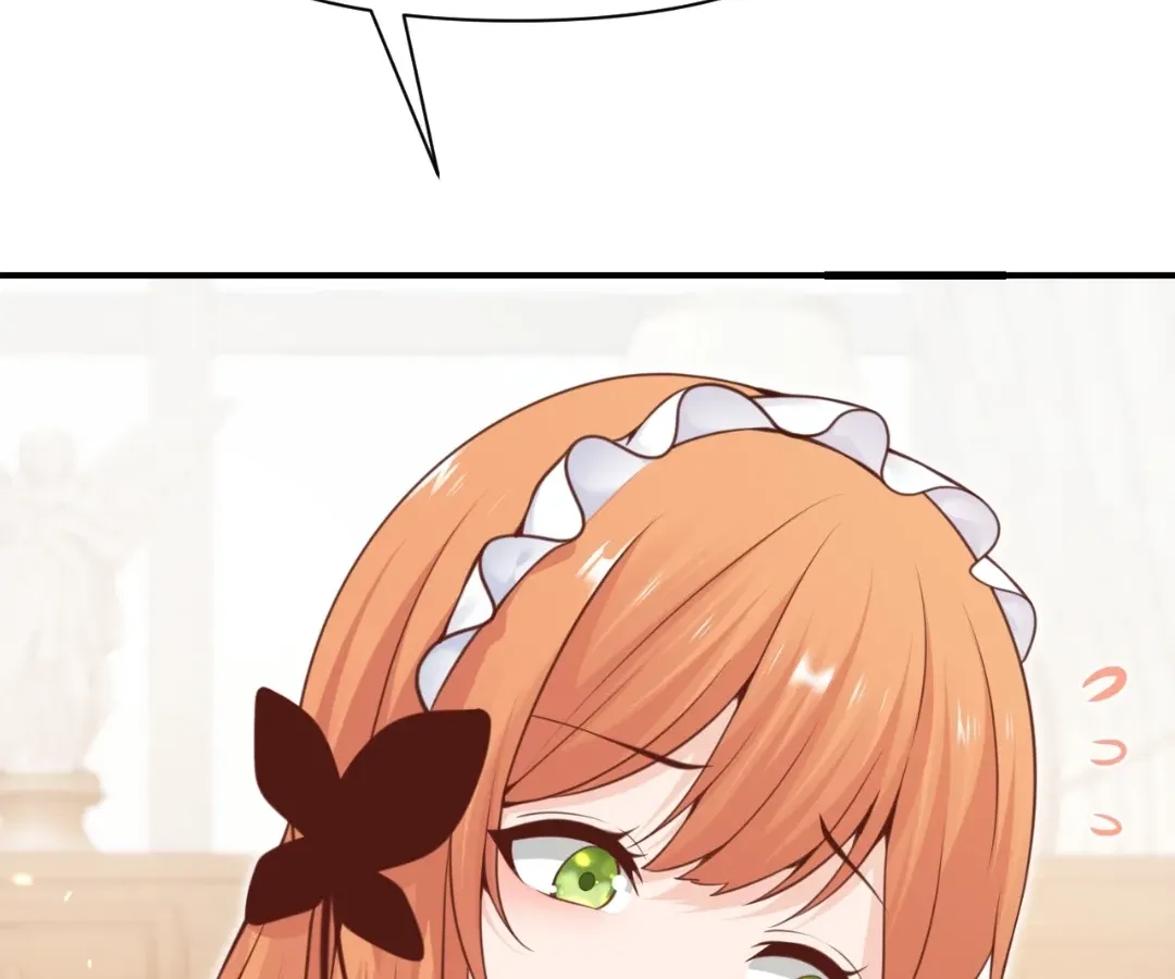 The Red Dragon Hero Is No Good Guy Chapter 32 - page 29