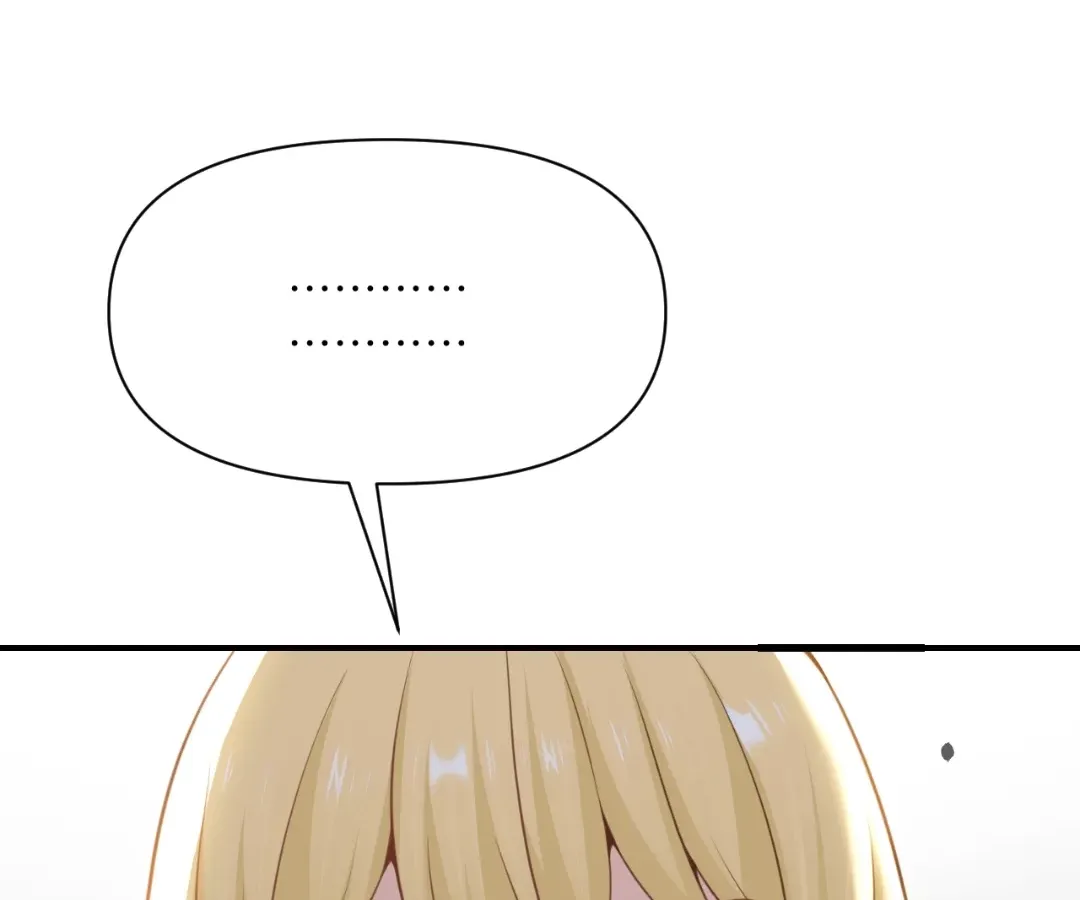 The Red Dragon Hero Is No Good Guy Chapter 32 - page 77