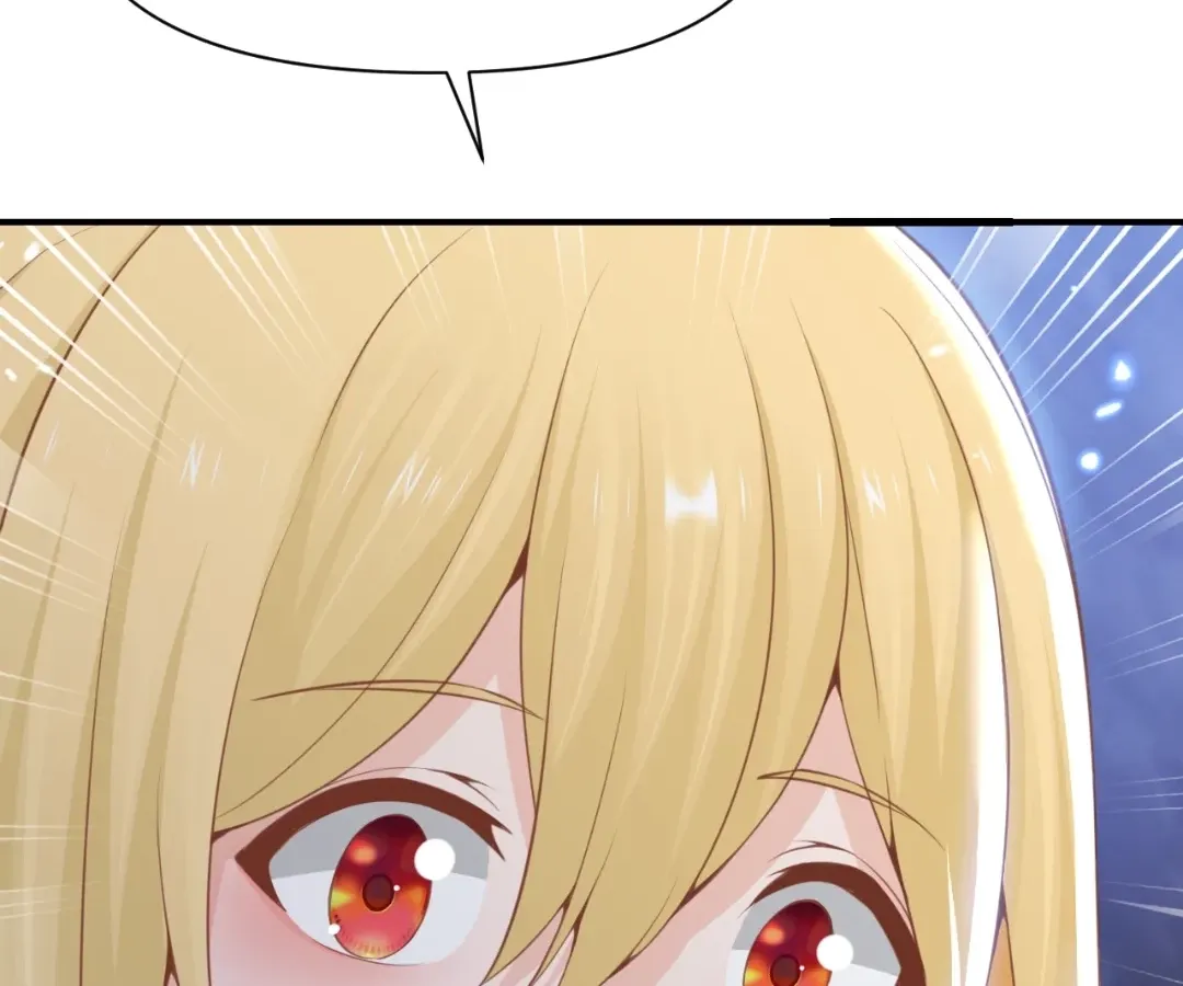 The Red Dragon Hero Is No Good Guy Chapter 33 - page 134