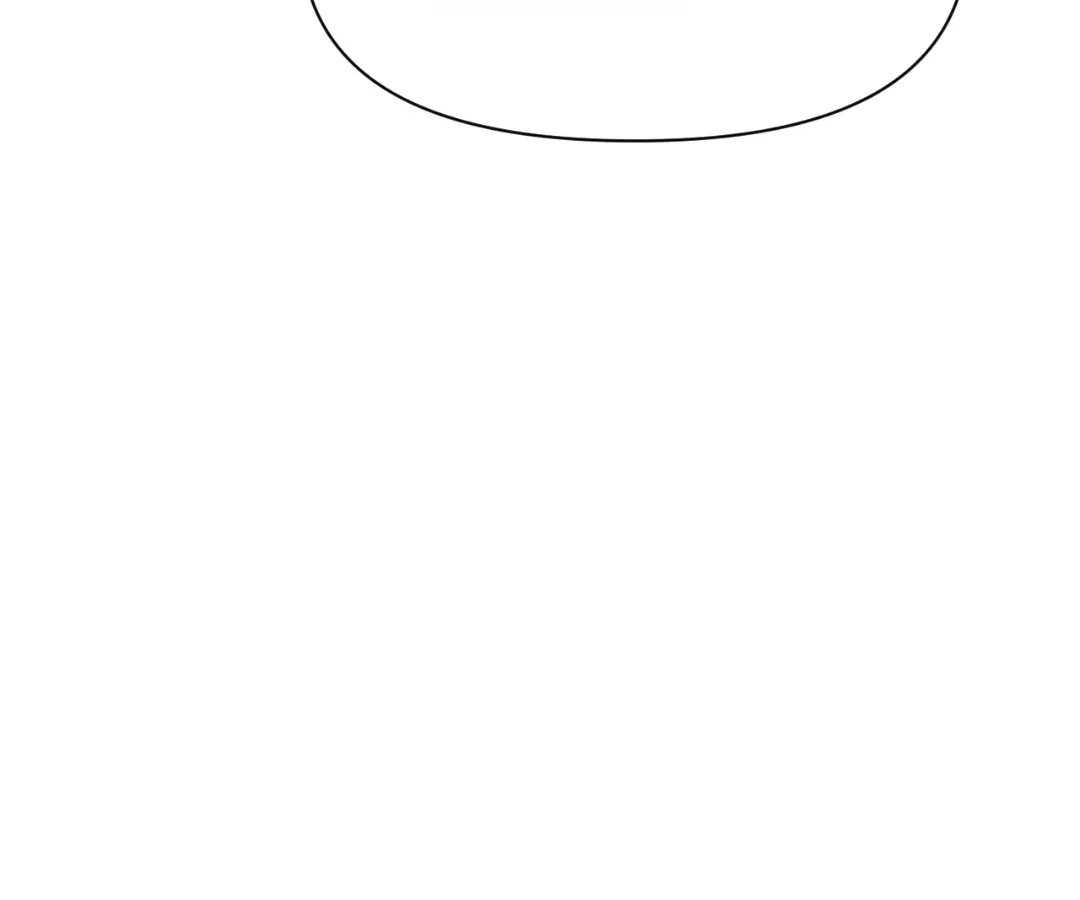 The Red Dragon Hero Is No Good Guy Chapter 33 - page 174