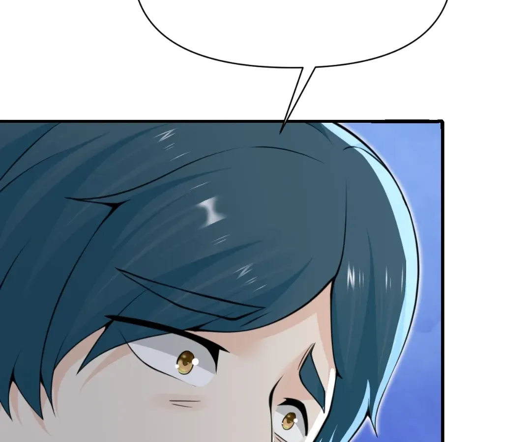 The Red Dragon Hero Is No Good Guy Chapter 33 - page 25