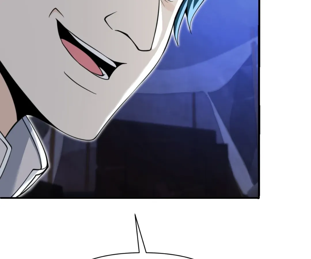 The Red Dragon Hero Is No Good Guy Chapter 33 - page 26